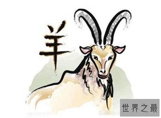 属羊的今年多大在2018年的运势为什么会突然变得这么好