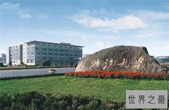 中国电子科技大学专业排名，第一不是北大快来看看第一是谁？