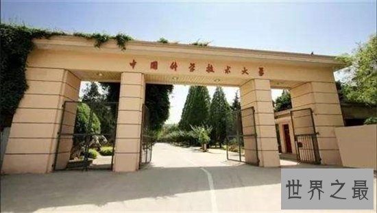 中国电子科技大学专业排名，第一不是北大快来看看第一是谁？