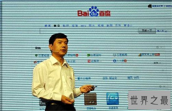 百度股票价格，探索百度股票增幅的关键原因！