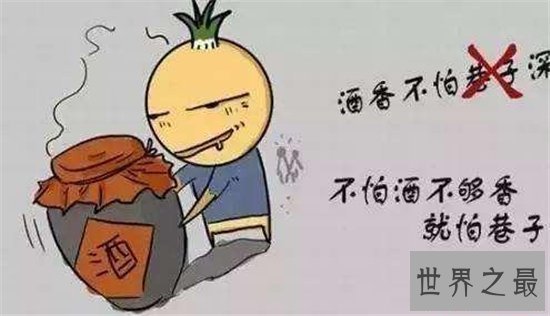 做生意的十大禁忌 盲目模仿投资产品最忌讳