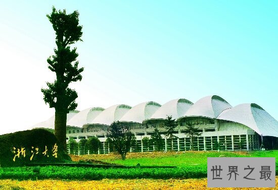 中国高校排名,复旦大学以培养出慵懒的灵魂而出名