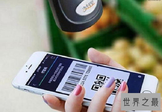 新时代中国四大发明，每一样都在“颠覆”我们的生活