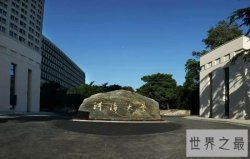 2018年河海大学排名持续上升，发展前景十分广阔！