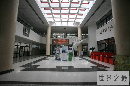 北京林业大学排名第85 北京最受欢迎的大学之一