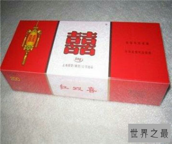 红双喜香烟价格·好抽又不贵的十款红双喜香烟