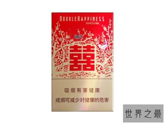 红双喜香烟价格·好抽又不贵的十款红双喜香烟