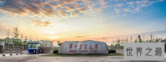 全国农业大学排名，去了其中任何一个都是前途无量！