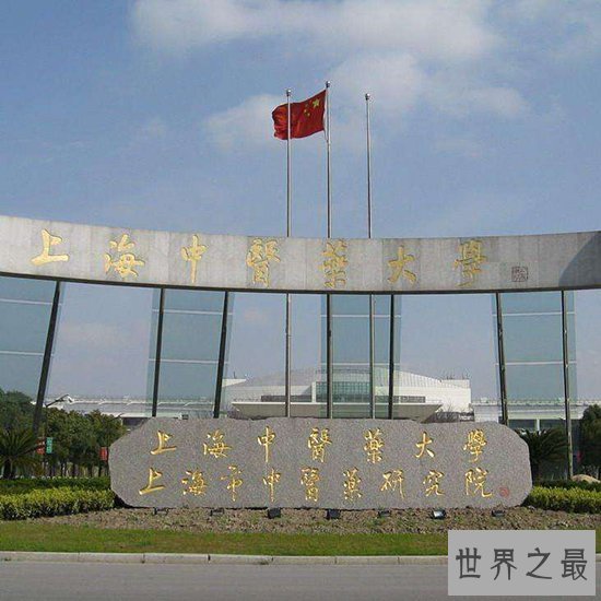 上海二本大学排名，这些大学比一本还要好！