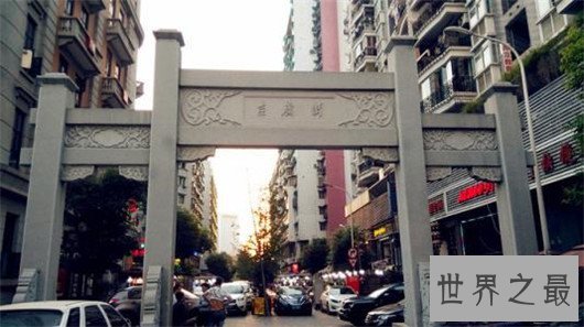 2018年武汉平均工资出炉（6992每月），武汉最有前景工作排行