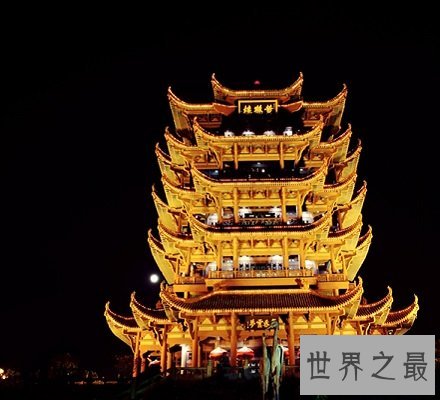 中国古代四大名楼  古人笔下的千古名楼究竟建在哪里？