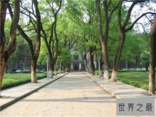湖南的大学排名 湖南当地最值得报考的大学名单