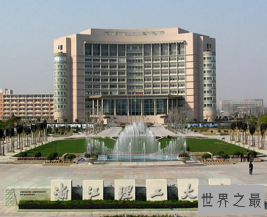 杭州有哪些大学，地上天堂竟然有这么多重点学校