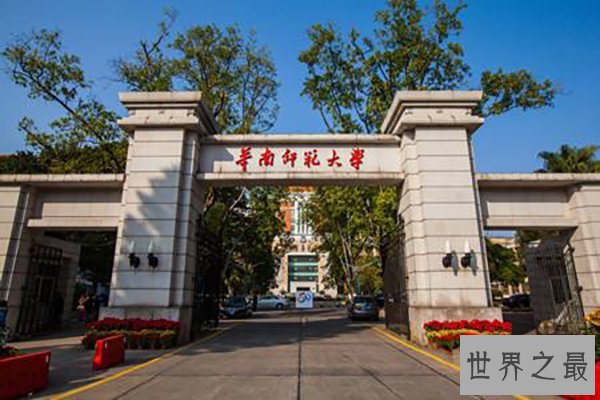 广州有哪些大学，广州最好的大学都在这里