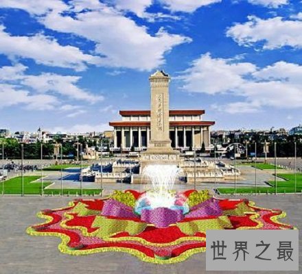 天安门广场面积 世界最大城市广场到底有多大?