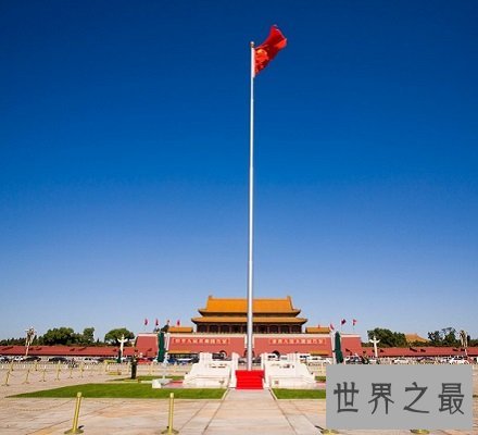 天安门广场面积 世界最大城市广场到底有多大?