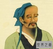 麻沸散是谁发明的 发明这种东西竟惹来杀身之祸？