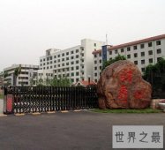 山西省专科学校排名前十  别看是专科全是厉害角色！