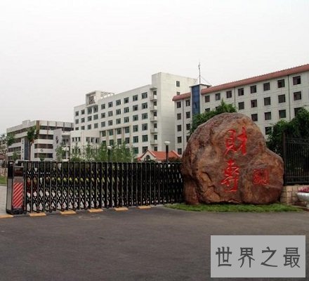山西省专科学校排名前十 别看是专科全是厉害角色!