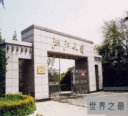 2018建筑学大学排名 对建筑情有独钟来这里就对了！