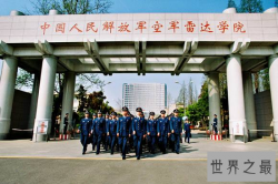 最新中国军校排名及录取分数线 快看看你家孩子能上哪个吧！