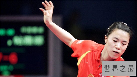中国女子乒乓球世界排名第一 仅9人但却长达18年