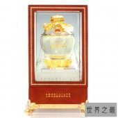 这些年来中国最贵的酒 天价酒王1070万被人买下