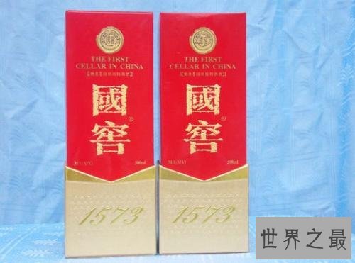 这些年来中国最贵的酒 天价酒王1070万被人买下