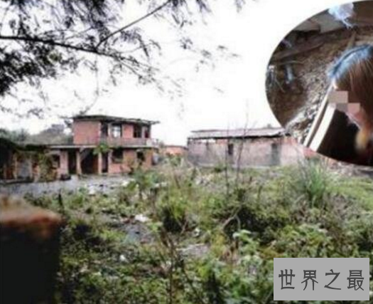 福州性奴案,男子狗窖中囚禁两女子作为自己的泄欲工具