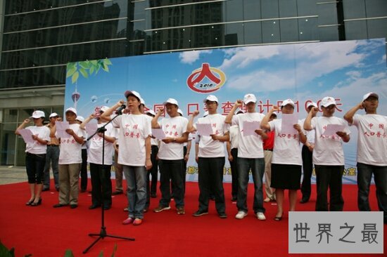 四川人口达到了8262万人,大部分是少数民族