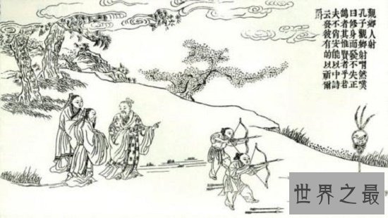 不耻下问的意思,不耻下问造句,它的近义词反义词