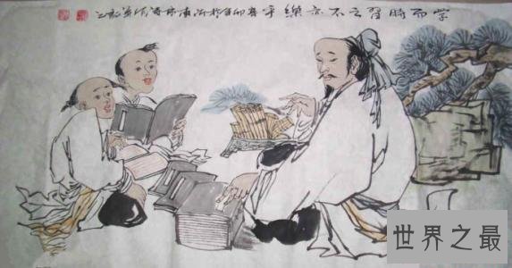 不耻下问的意思,不耻下问造句,它的近义词反义词