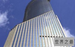 中国四大国有银行，一个已有百年历史，一个遍布全球