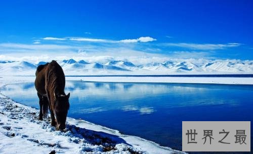 纳木错，世界上海拔最高的湖泊，最深处超过120米