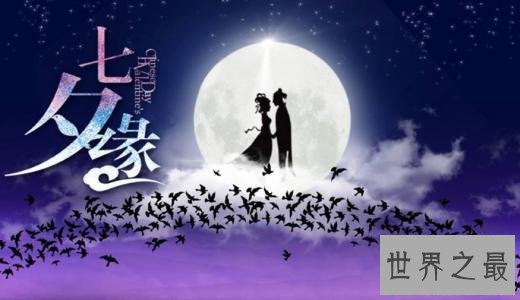 中国四大民间传说，都是有相关历史依据的