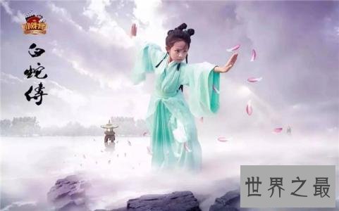 中国四大民间传说，都是有相关历史依据的