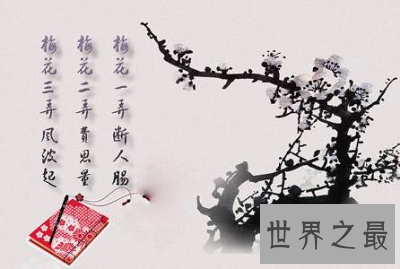 中国古典十大名曲  最经典的中华文化瑰宝