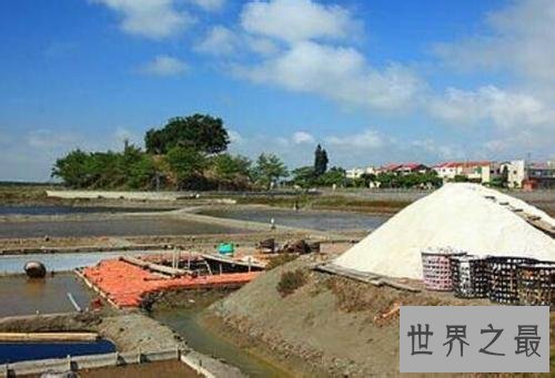 我国最大的盐场 你吃的盐可能就是从这里出来的