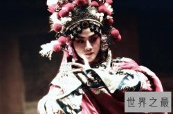 四大名旦,戏子不是薄情而是因为薄命