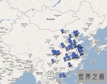 中国癌症村背景介绍 是什么导致了中国癌症村的人们得病