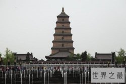 中国四大古都，为什么那么多朝代的君主会选择这些地方