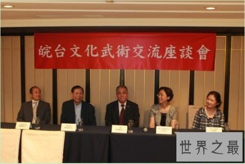 去世界人口最多的黑社会组织 中国洪门到底有多牛