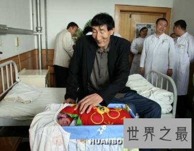 中国巨人鲍喜顺 比姚明都高的他生孩子却是个问题