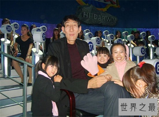 中国第一高人身高超过2.55米，巨人的世界是什么样子