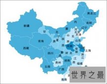 中国面积比你想象中的更大 甚至超越美国排第三