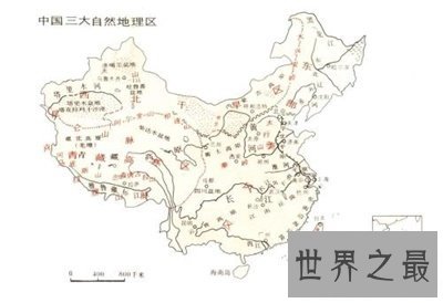 中国面积比你想象中的更大 甚至超越美国排第三