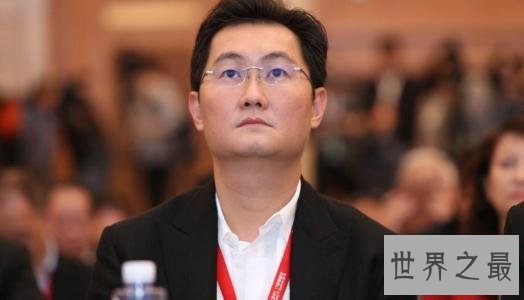 中国首富是谁，马姓兄弟争夺榜首之位