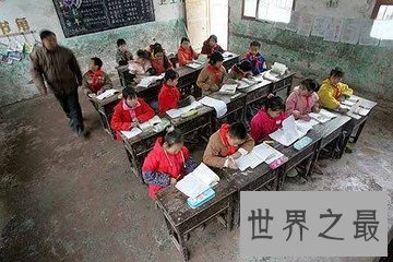 在中国有很多贫困的城市和乡村 那么中国最穷的地方是哪里呢