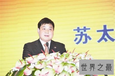 苏太华系到底有多强 为什么有人说他们一直在诈骗