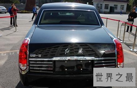 知道中国最贵的车是什么牌子才发现想象无极限